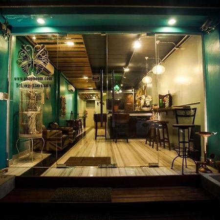 Phaphoom Boutique Residence Bangkok Exterior photo